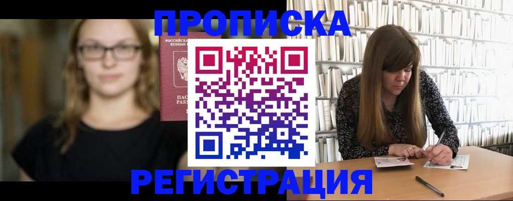 форма 3 в Сухиничи