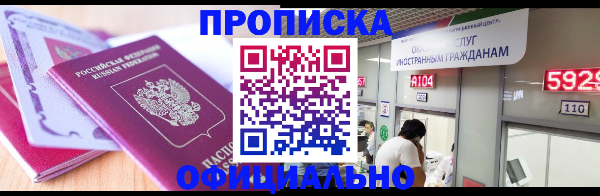 регистрация для дет. сада в Сухиничи